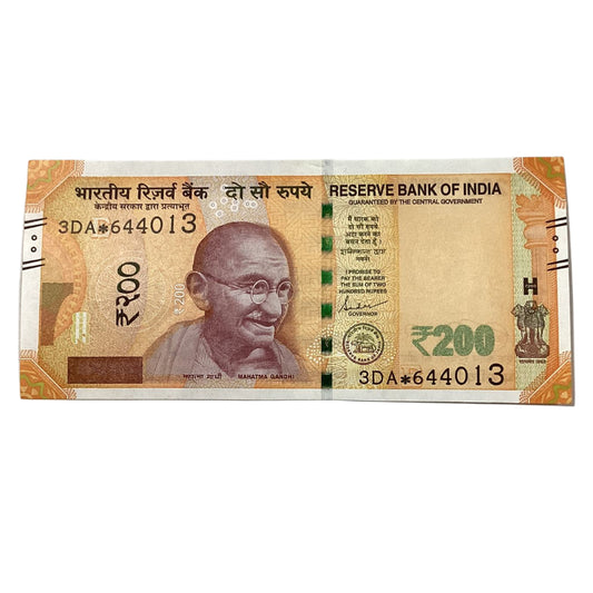 Rs 200 Star Note 644013 fancy New Series  Collectible - Collection Bazzar