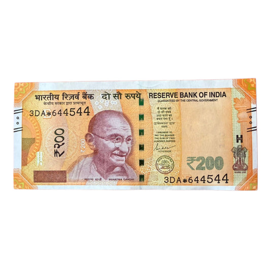 Rs 200 Note Star Note 644544 Collectible Item - Collection Bazzar
