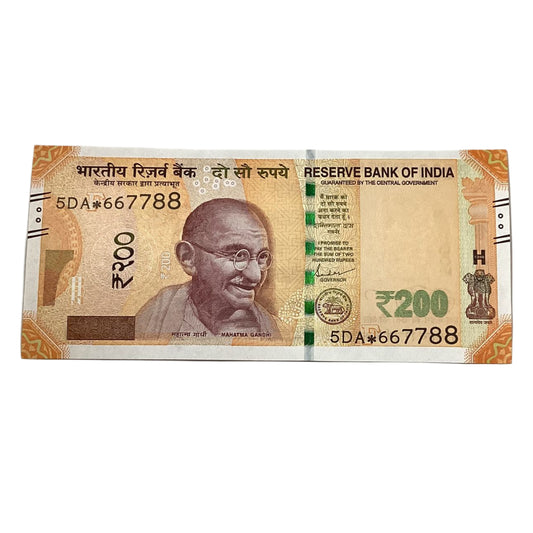 Rs 200 Star Note 667788  fancy New Series  Collectible - Collection Bazzar