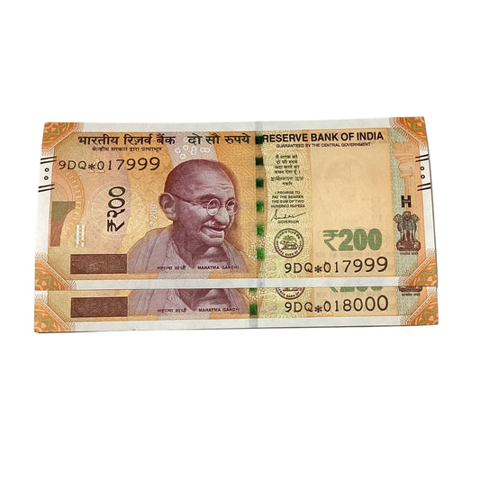 Rs 200 Star Notes  fancy New Series  Collectible - Collection Bazzar