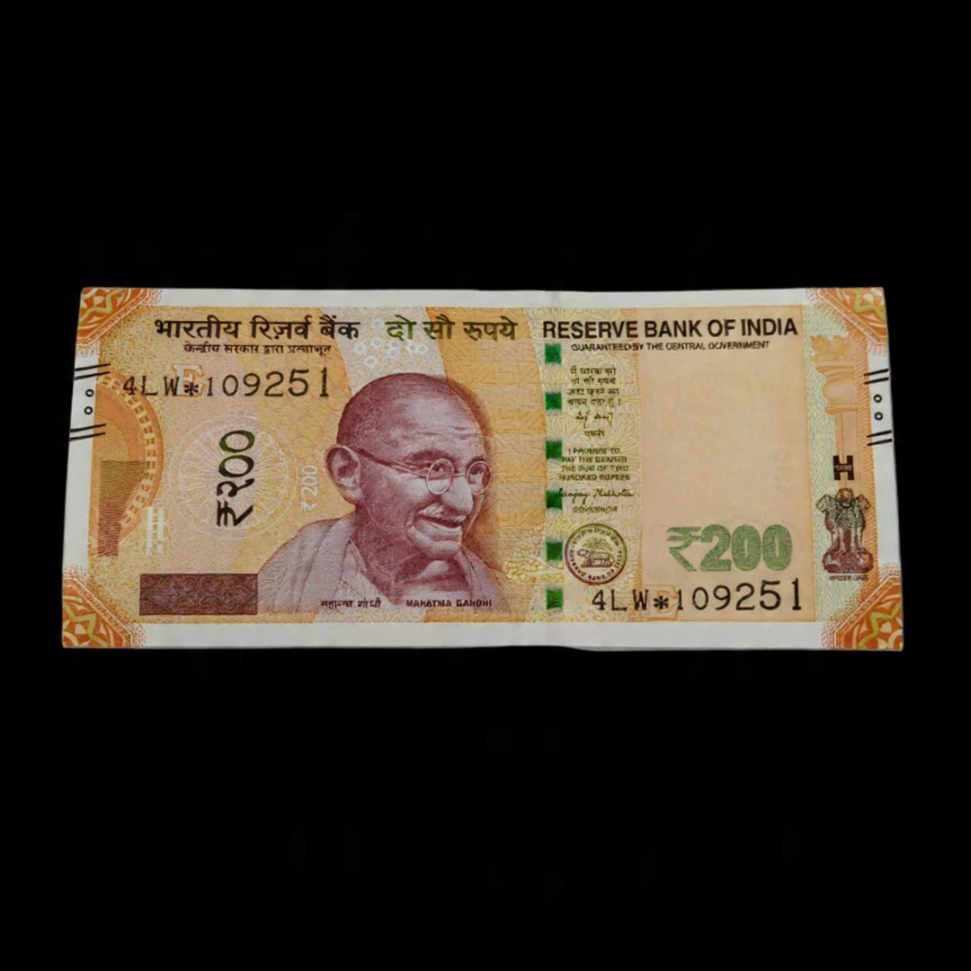 Rs 200 Star Note Serial 109251 Governor Sanjay Malhotra - Collection Bazzar