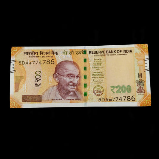 Rs 200 Star Note Serial 774786 Holy Bismillah UNC Ultra Rare Collectible - Collection Bazzar