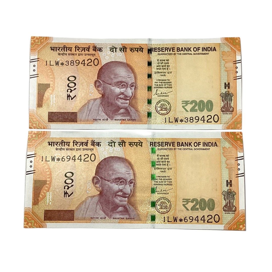 Rs 200 Star Note fancy New Series  Collectible each note price ending 420 - Collection Bazzar