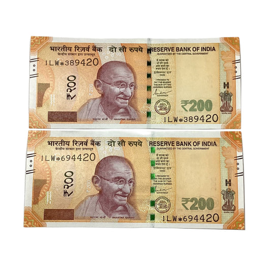 Rs 200 Star Note fancy New Series  Collectible each note price ending 420 - Collection Bazzar