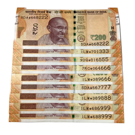 Rs 200 Star Note lot ending three times  fancy New Series  Collectible each note price - Collection Bazzar