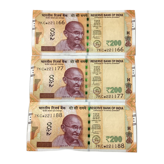 Rs 200 Star birthday note fancy New Series  Collectible - Collection Bazzar