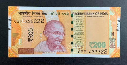Rs 200 all 222222 (two) solid number rare collectible - Collection Bazzar