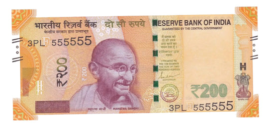 Rs 200 all 555555 (five) solid number rare collectible - Collection Bazzar