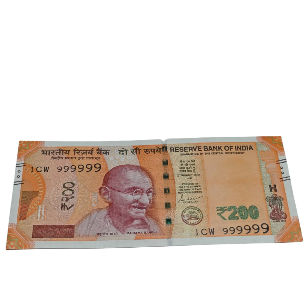 Rs 200 fancy number all times 999999 prefix 1CW - Collection Bazzar