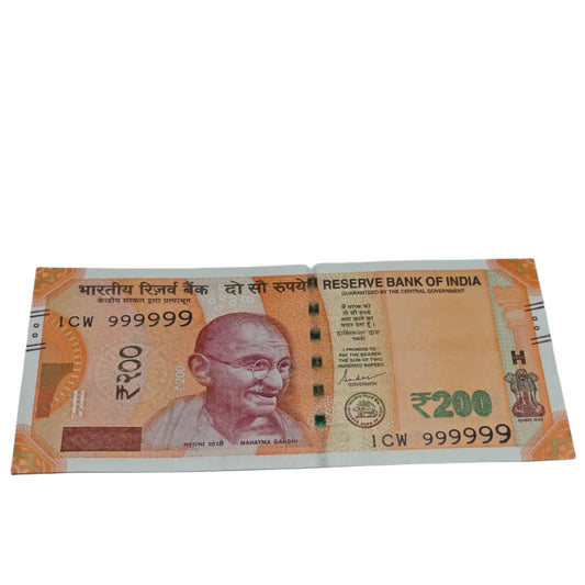 Rs 200 fancy number all times 999999 prefix 1CW - Collection Bazzar