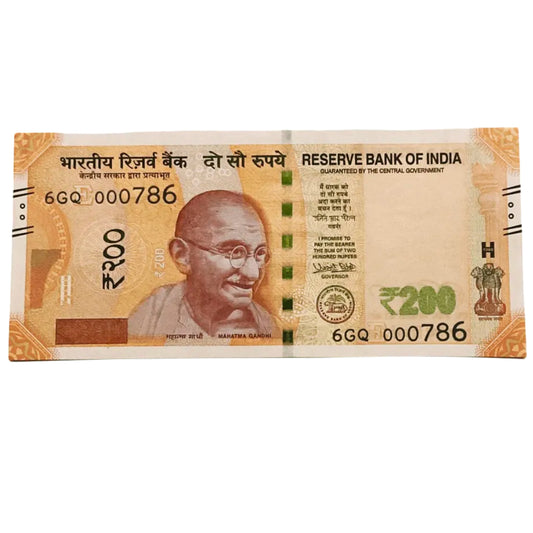 Rs 200 holy bismilla no 000786 prefix 6GQ Urjit Patel gov collectible - Collection Bazzar