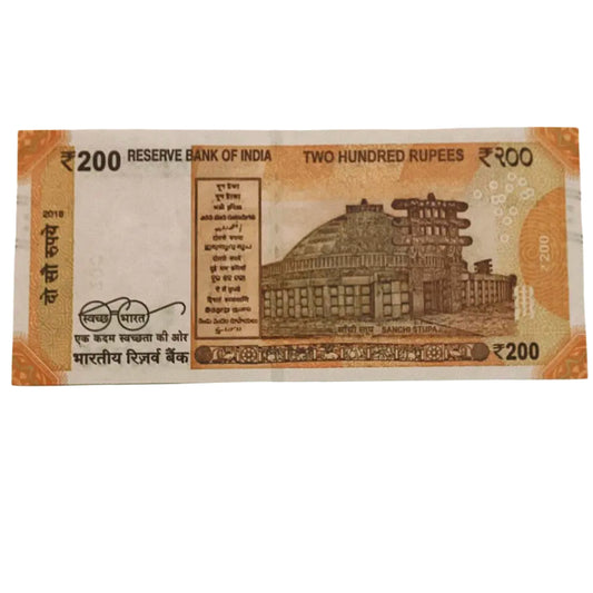 Rs 200 holy bismilla no 000786 prefix 6GQ Urjit Patel gov collectible - Collection Bazzar