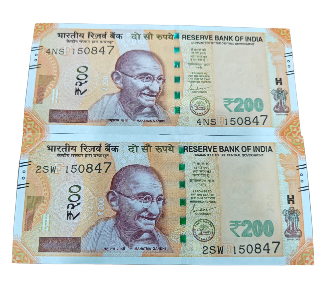 Rs 200 independence day 15-08-47 each note price gem unc condition - Collection Bazzar