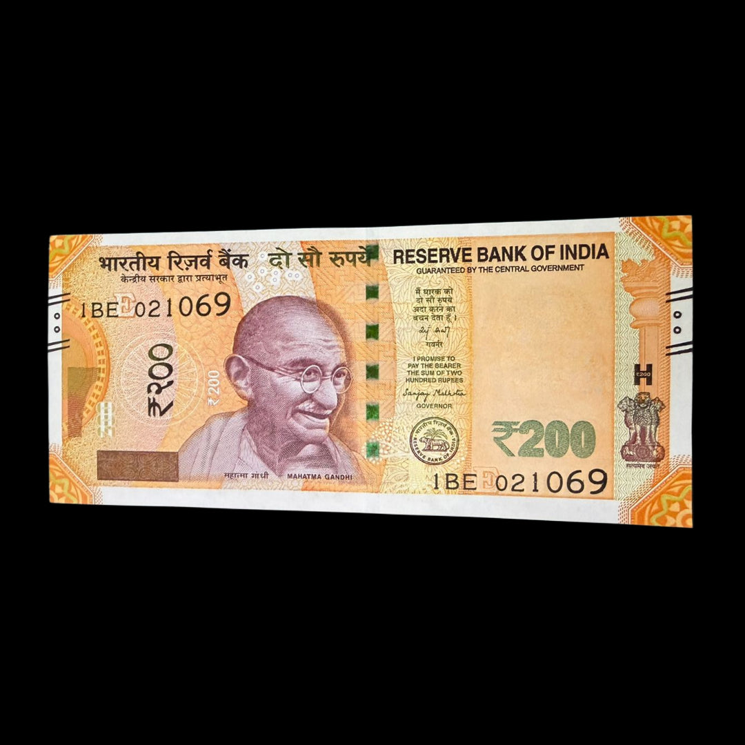 Rs 200 new Denomination 021069 (02 october 1869) Gandhi jayanti - Collection Bazzar