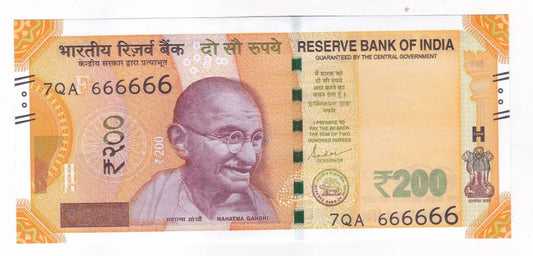 Rs 200 new all 666666  rare collectible - Collection Bazzar
