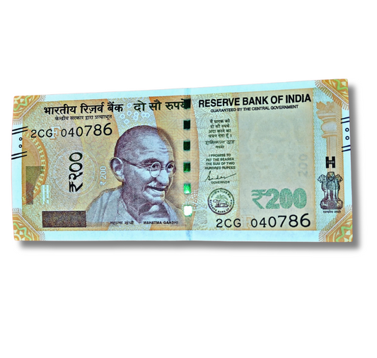 Rs 200 new birthday 04.07.86 ending 786 holy bismillah number governor shakti kant unc condition - Collection Bazzar