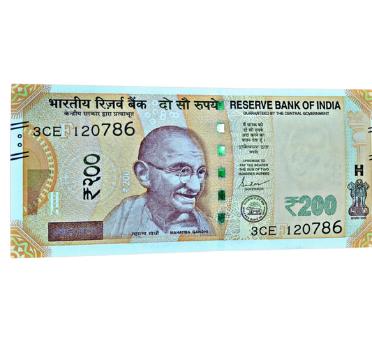 Rs 200 new birthday 12.07.86 ending 786 holy bismillah number governor shakti kant excellent condition - Collection Bazzar