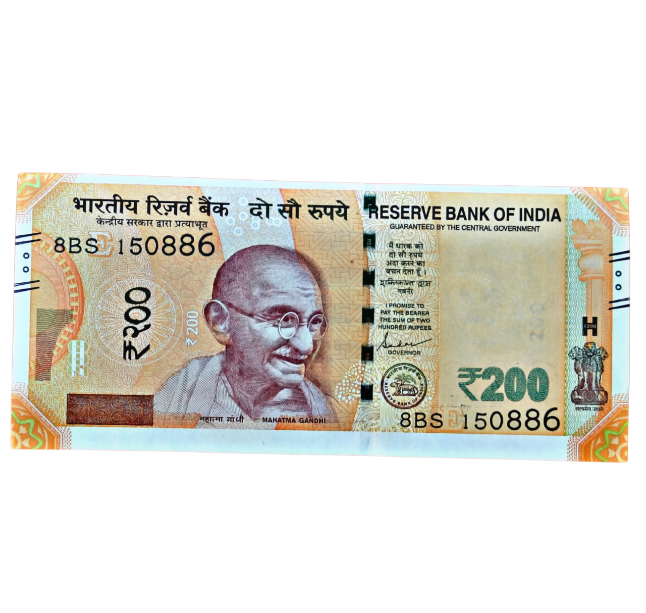 Rs 200 new birthday 15.08.86 number  governor shakti kant das excellent condition - Collection Bazzar