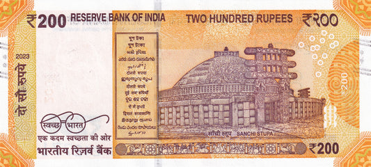 Rs 200 new double 786786 holy bismillah number rare collectible - Collection Bazzar
