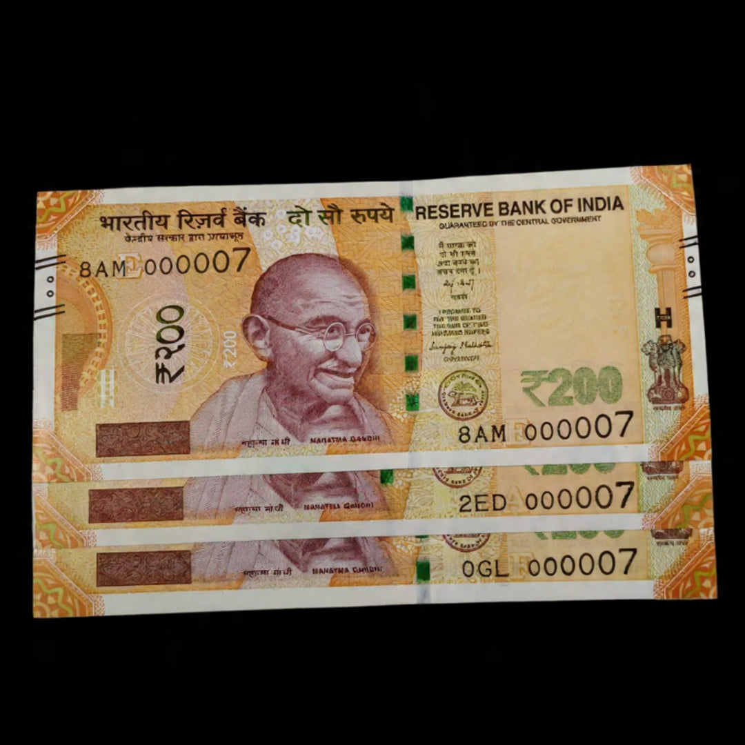 Rs 200 note 000007 lower number gem unc condition - Collection Bazzar