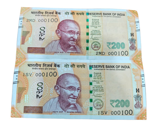 Rs 200 note 000100 lower number each note price gem unc condition - Collection Bazzar
