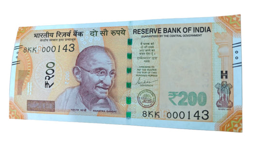 Rs 200 note 000143 I love you number gem unc condition - Collection Bazzar