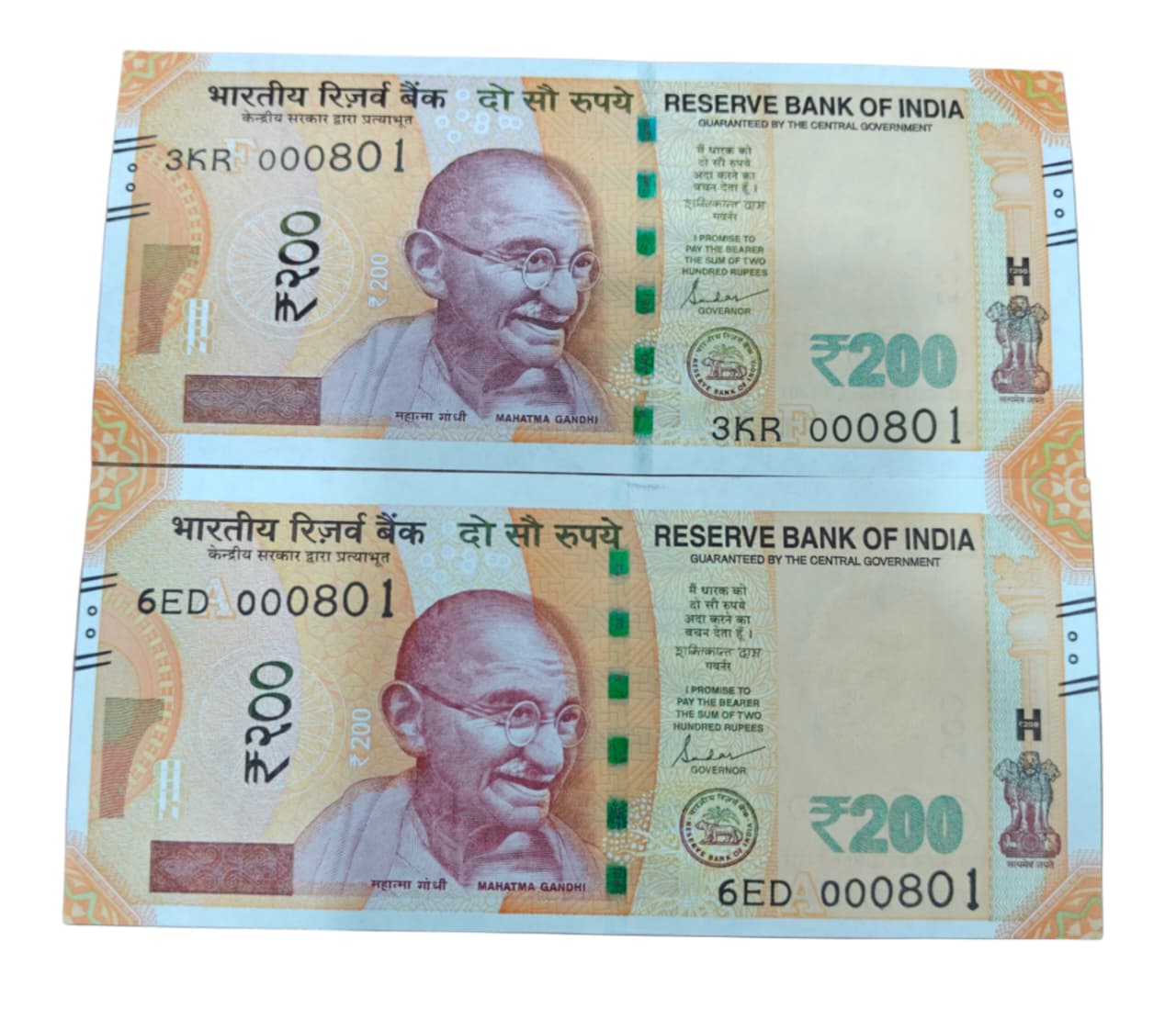 Rs 200 note 000801 holy number 108000 each note price gem unc condition - Collection Bazzar