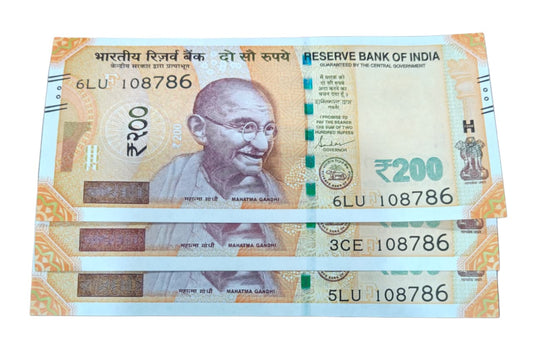 Rs 200 note 108786 mala chanting plus bismillah number each note price  gem unc condition - Collection Bazzar