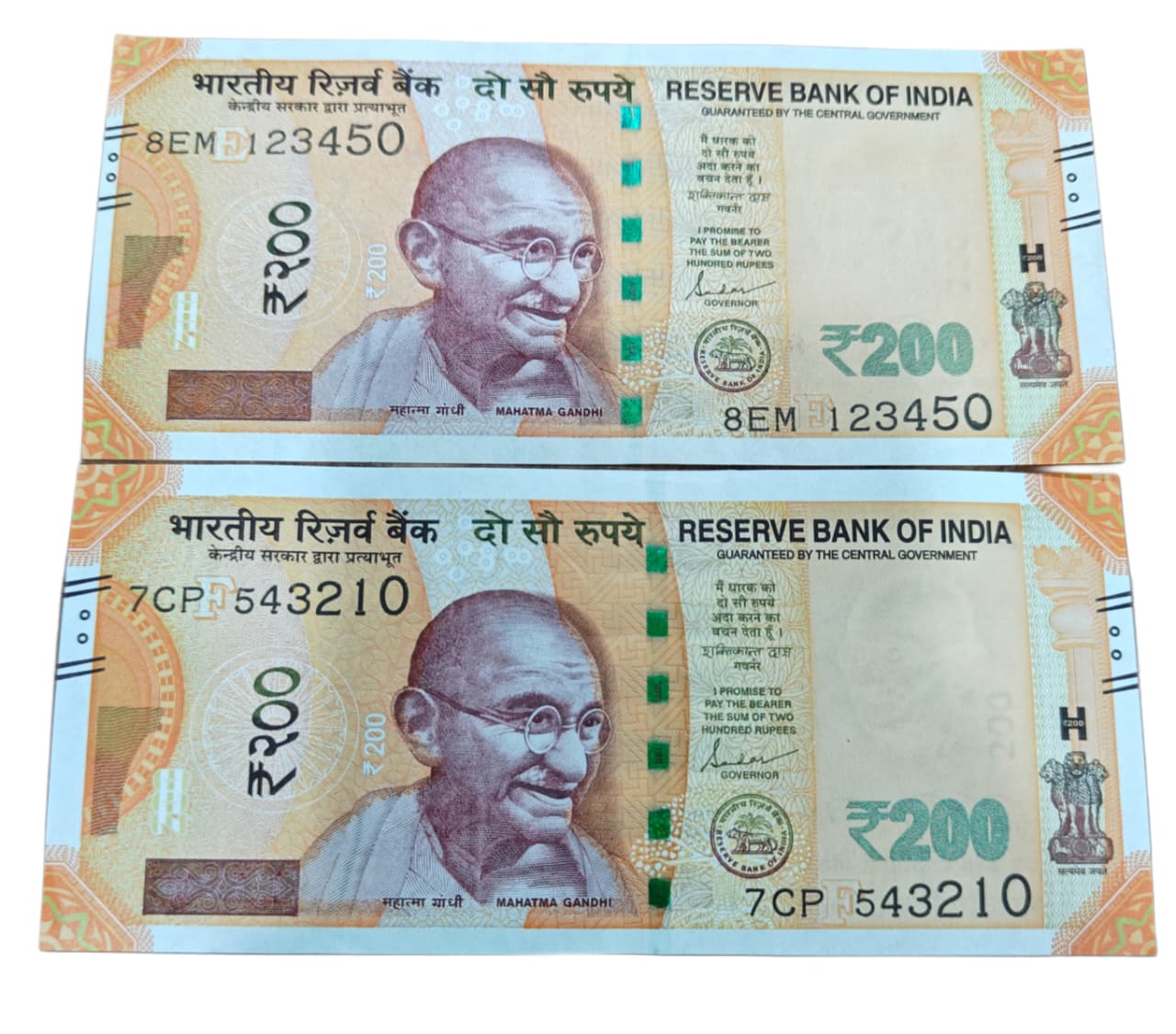 Rs 200 note 123450 and 054321 ulta pulta number gem unc condition - Collection Bazzar