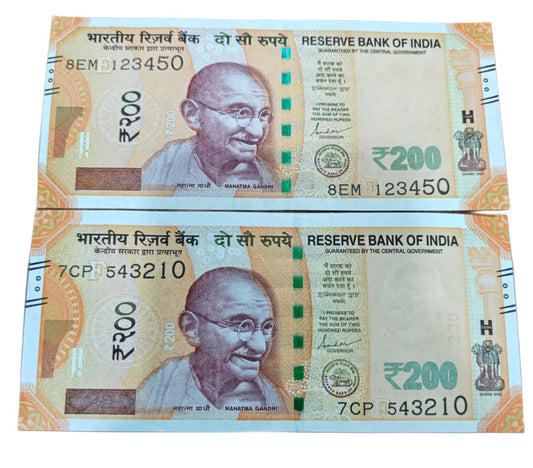 Rs 200 note 123450 and 054321 ulta pulta number gem unc condition - Collection Bazzar