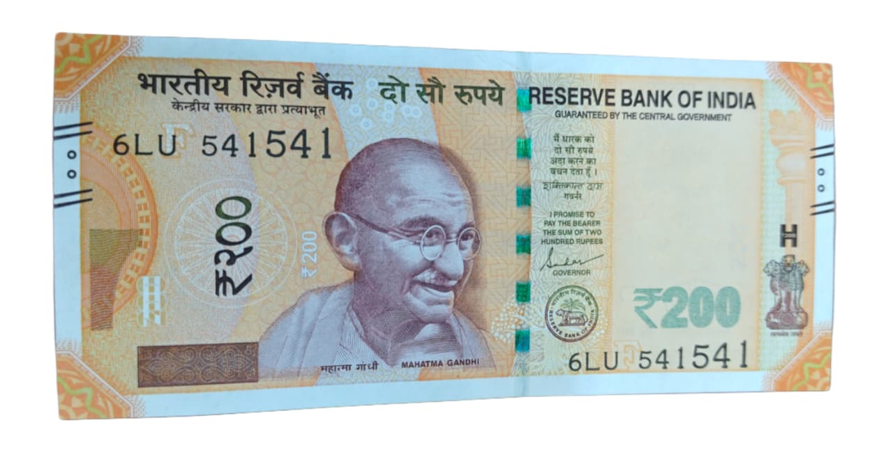 Rs 200 note 541541 saibaba doubling number gem unc condition - Collection Bazzar