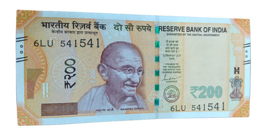 Rs 200 note 541541 saibaba doubling number gem unc condition - Collection Bazzar
