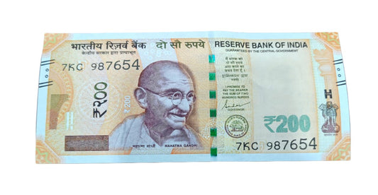 Rs 200 note 987654 reverse 456789 ladder gem unc condition - Collection Bazzar