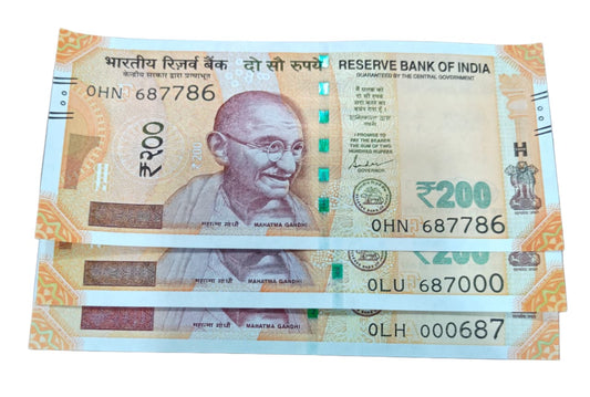 Rs 200 Set 687786 687000 000687 Type 786 Bismillah Rare Collectible - Collection Bazzar