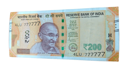 Rs 200 note all 777777 solid number gem unc condition - Collection Bazzar