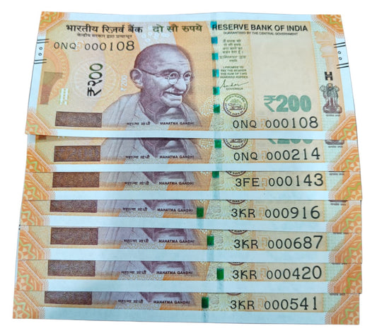 Rs 200 note different holy numbers set unc condition - Collection Bazzar