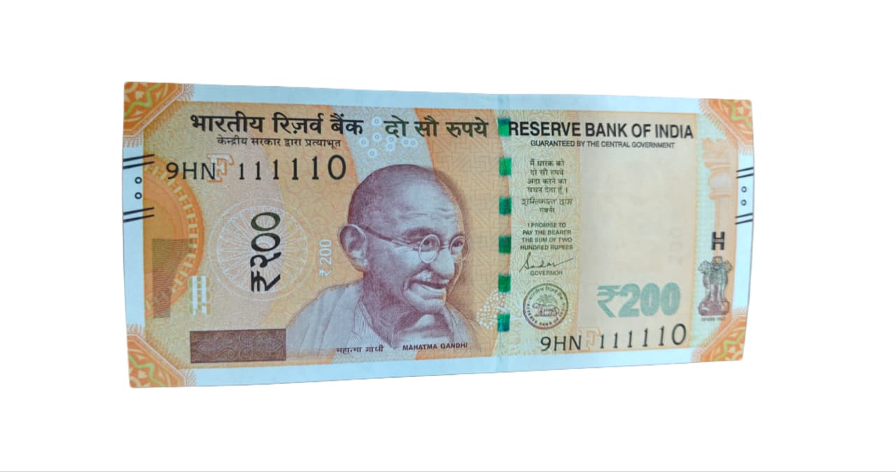 Rs 200 note solid 111110 Birthday Note 11 November 2010 condition - Collection Bazzar