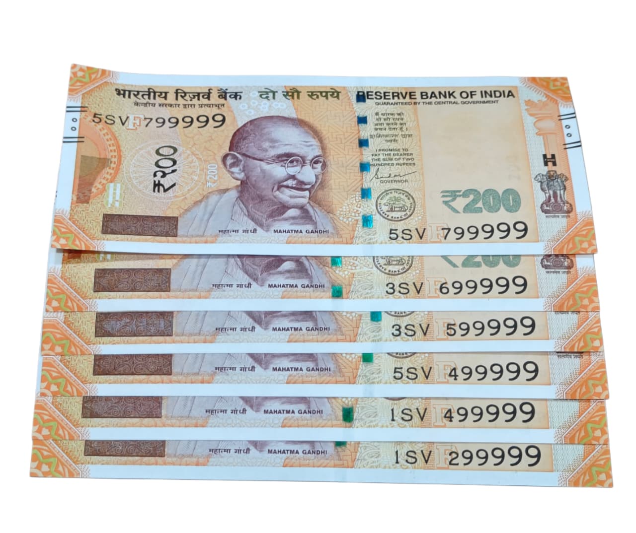 Rs 200 note starting number missing all nine each note price gem unc condition - Collection Bazzar