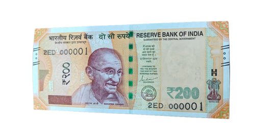 Rs 200 super lower number 000001  gem unc condition - Collection Bazzar