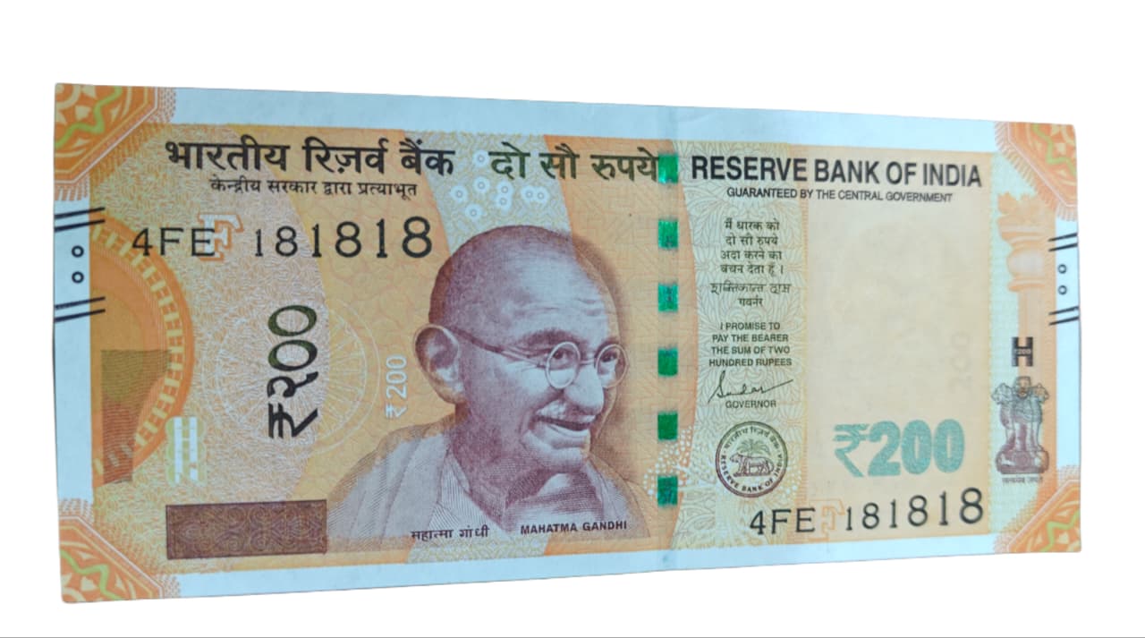 Rs 200 tripling 181818 gem unc condition - Collection Bazzar