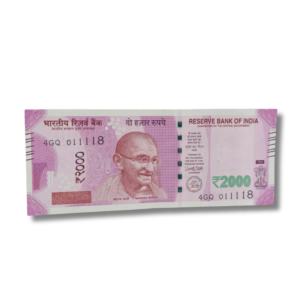 Rs 2000 new birthday  01.11.18 four times 1111 fancy number governor urjit patel excellent condition - Collection Bazzar