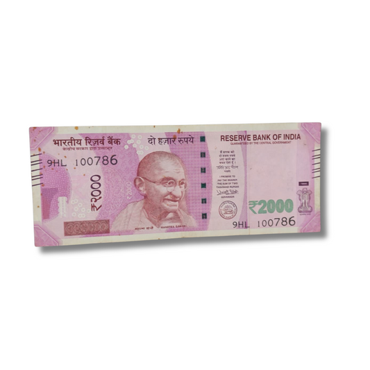 Rs 2000 new 100786 ending 786 holy  bismillah number governor urjit patel excellent condition - Collection Bazzar