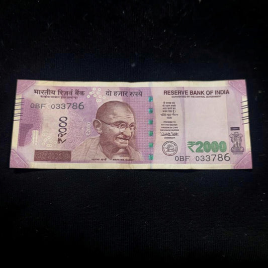 Rs 2000 New Note Lucky 786 Ending Holy Bismillah 0BF 033786 - Collection Bazzar