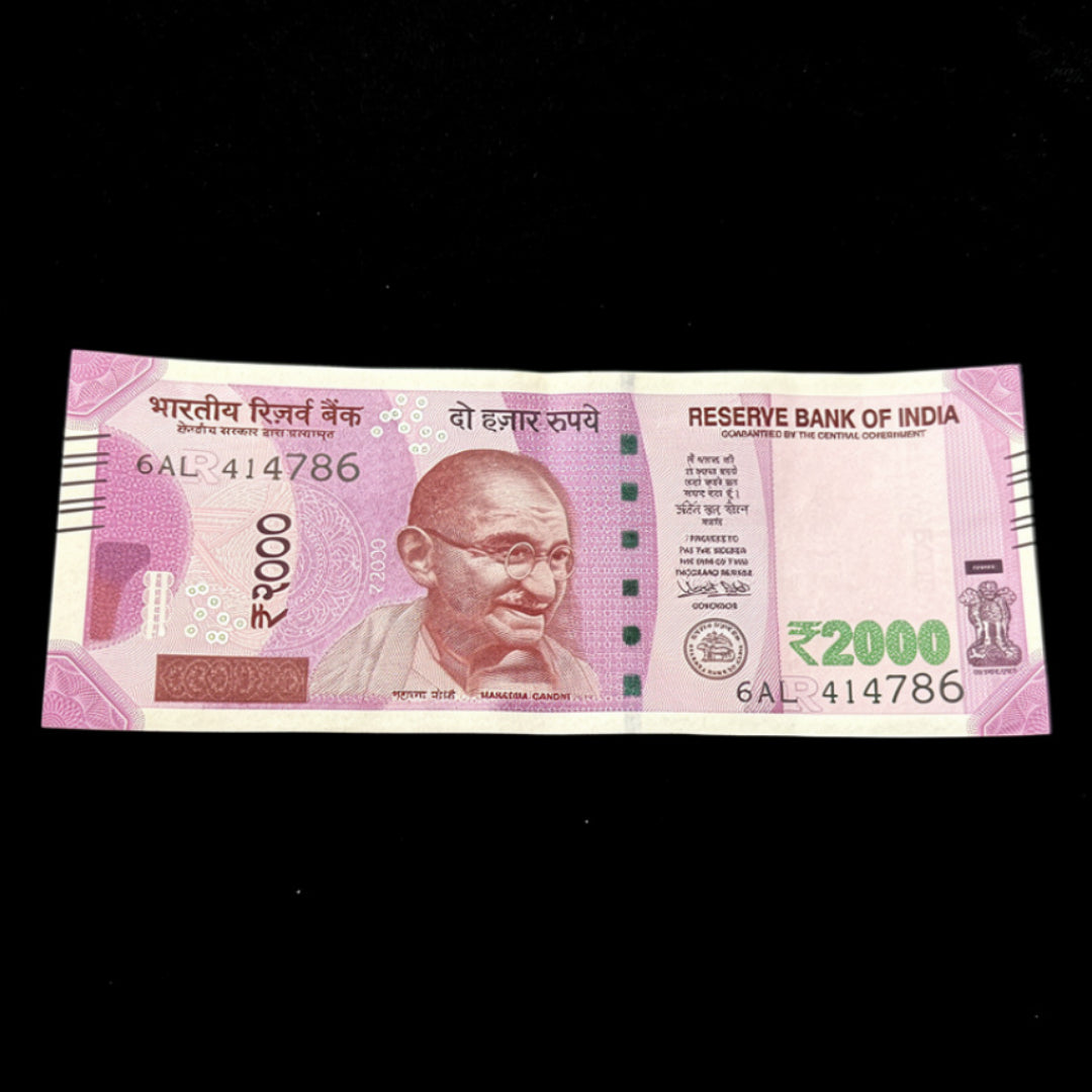 Rs 2000 New Note – Lucky 786 Ending Holy Bismillah 6AL 414786 - Collection Bazzar