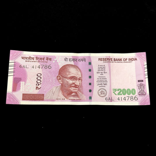 Rs 2000 New Note – Lucky 786 Ending Holy Bismillah 6AL 414786 - Collection Bazzar