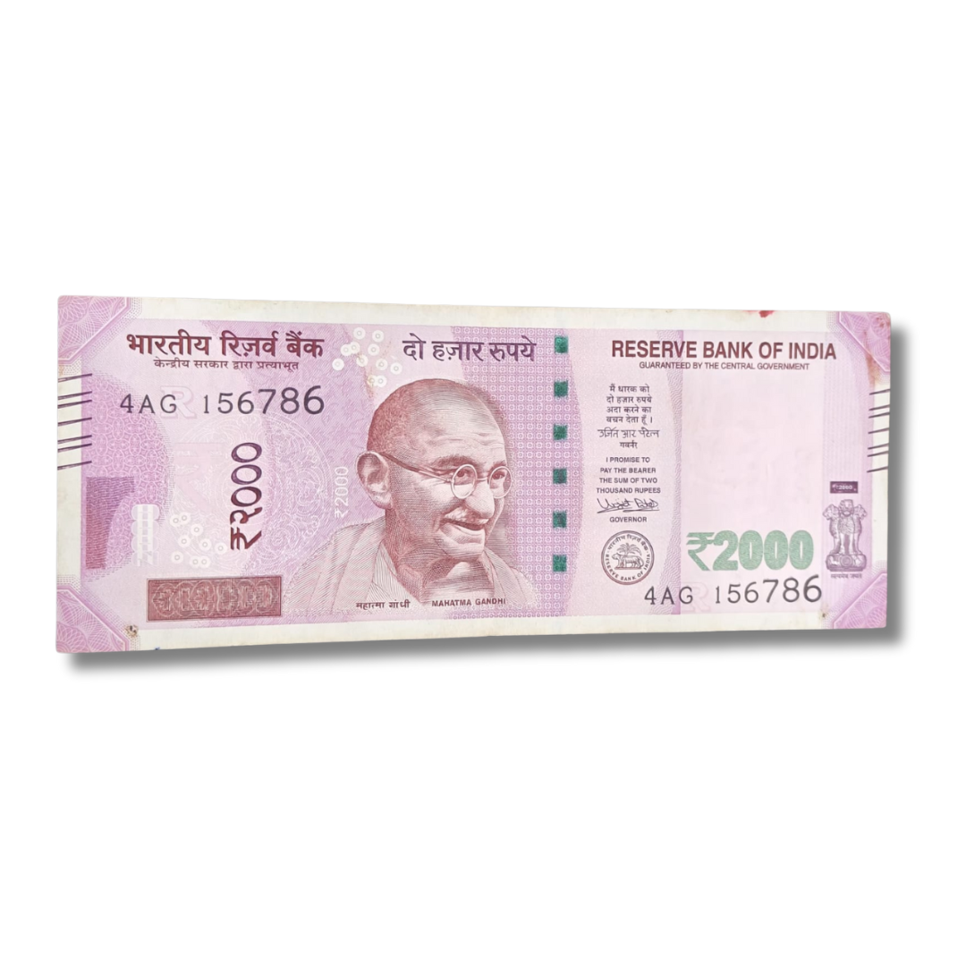 Rs 2000 new 156786 ending 786 holy bismillah number governor urjit patel excellent condition - Collection Bazzar