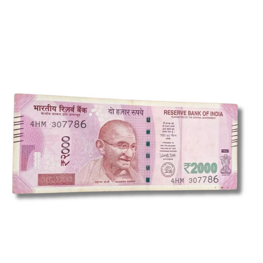 Rs 2000 new 307786 ending 786 holy bismillah number governor urjit patel excellent condition - Collection Bazzar