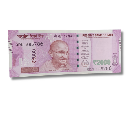 Rs 2000 new 585786 ending 786 holy bismillah number excellent condition - Collection Bazzar