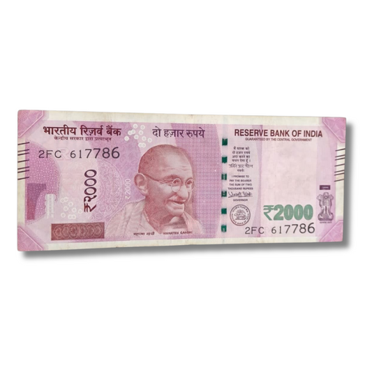 Rs 2000 new 617786 ending 786 holy bismillah number governor urjit patel excellent condition - Collection Bazzar