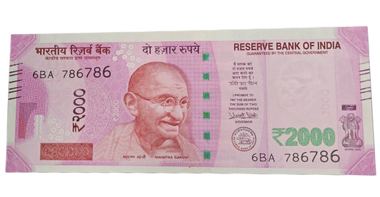 Rs 2000 Note Rupee Note Set – 786786 Holy Bimillah Number Rare - Collection Bazzar